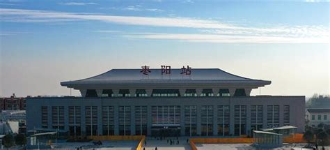 枣阳市高铁站跟火车站