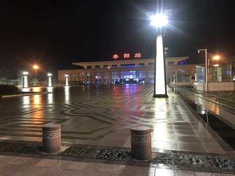 枣阳火车站至唐河