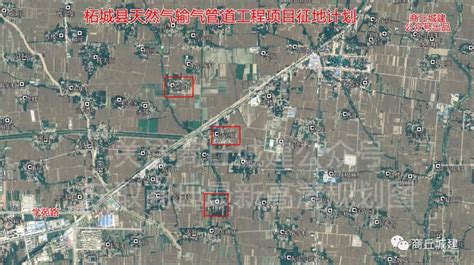 柘城县有多少液化气站