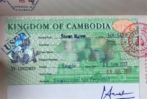 柬埔寨签证怎么办理