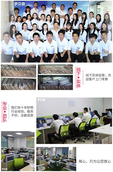 柳州公司形象网站建设运营