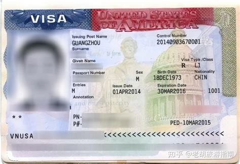 柳州办美国工作签证
