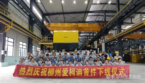 柳州模板厂生产基地