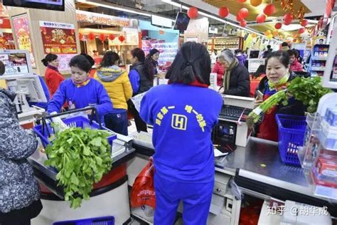 柳州超市上班工资大概多少一个月