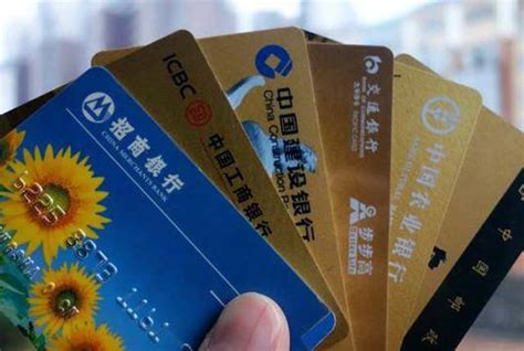 柳州银行储蓄卡容易办吗