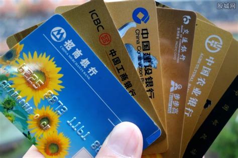 柳州银行储蓄卡照片