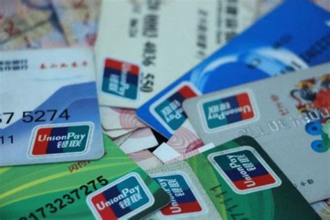 柳州银行储蓄卡能在网上办吗