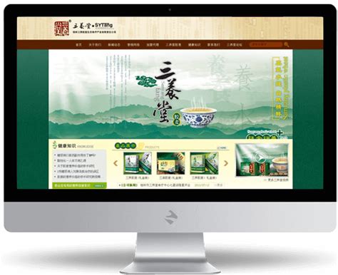 桂林专业网站设计