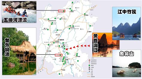 桂林二日游的最佳线路