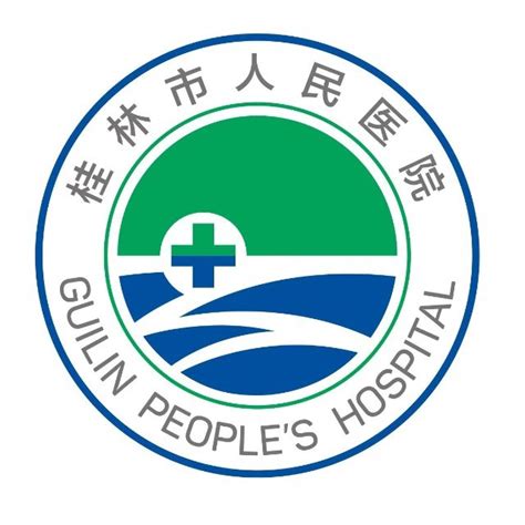 桂林人民医院验血步骤