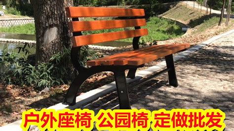 桂林休闲休闲椅
