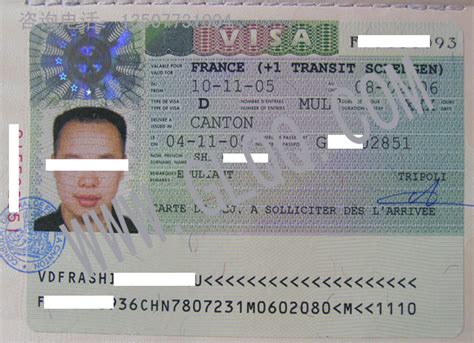 桂林办留学签证