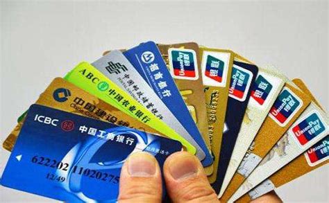 桂林办银行卡的步骤