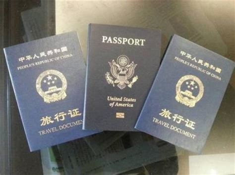 桂林去哪办护照