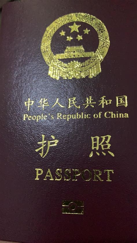 桂林哪里办护照好