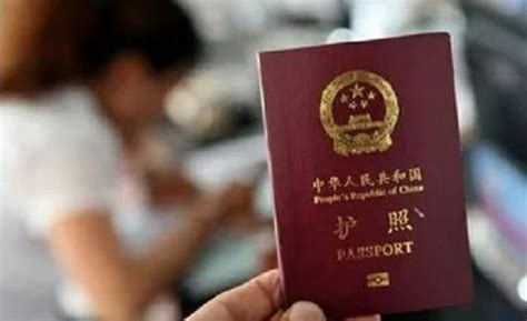 桂林市出入境自助签证在哪办
