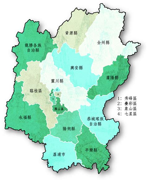 桂林市地图全图