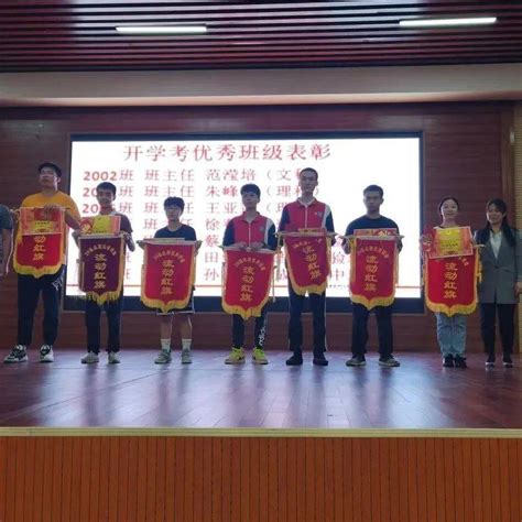 桂林市第十八中学毕业生毕业证书