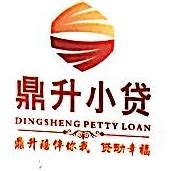 桂林注册小额贷款公司