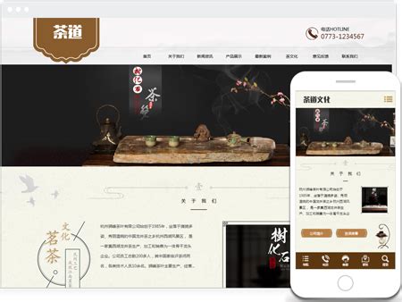 桂林网站建设制作设计公司