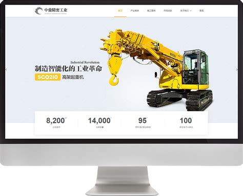 桂林网站建设开发
