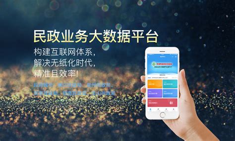桂林网站开发电话