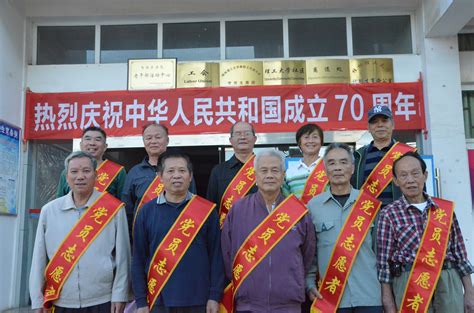 桂林退休人员照片