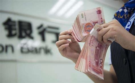 桂林银行存了取不出钱