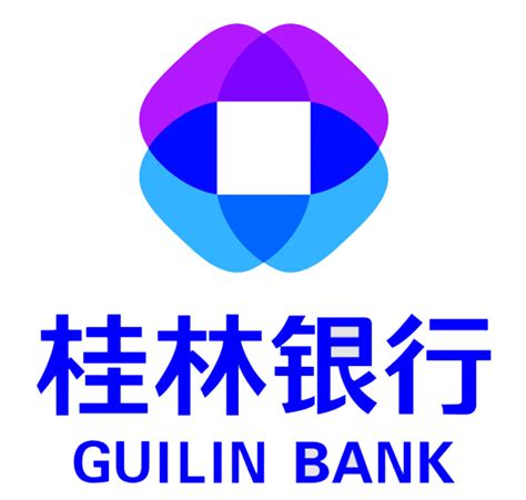桂林银行开公司账户