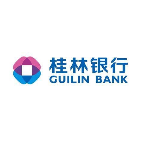 桂林银行查询房贷