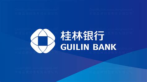 桂林银行私企开户