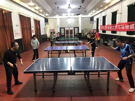 梅州乒乓球培训中心