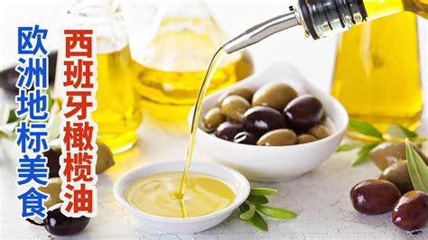 榨橄榄油用法