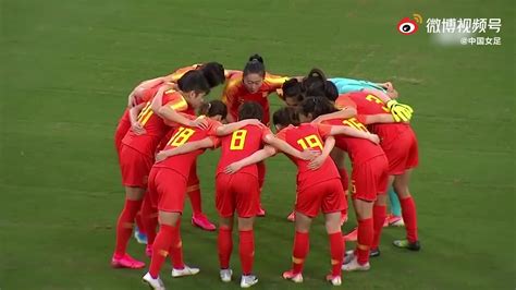 樊登中国足球比赛视频