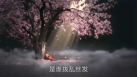 樱花树下的约定日语原版