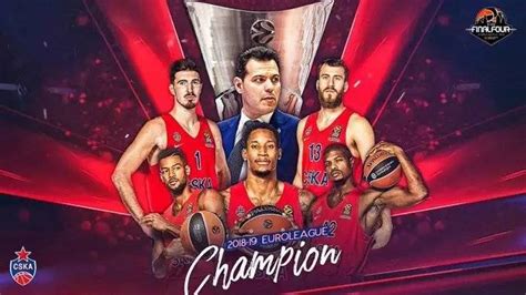 欧冠篮球直播视频在线