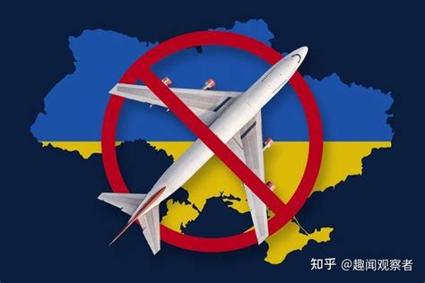 欧盟谈乌克兰禁飞区