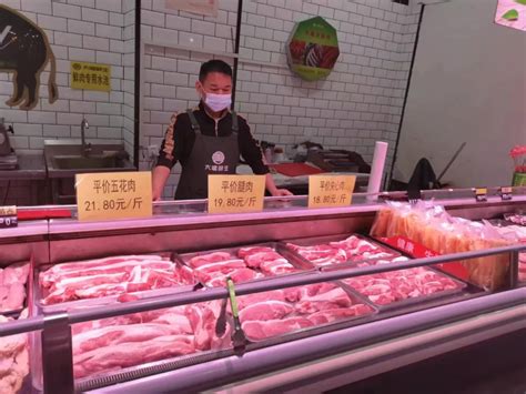 正阳县今天猪肉价格多少钱一斤