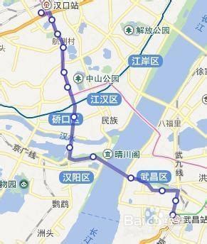 武昌到国博怎么坐地铁