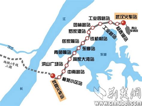 武昌火车站地铁4号线线路图