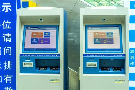 武昌火车站有自助售票机吗