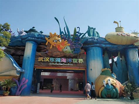 武汉东湖海洋世界门票价格及优惠
