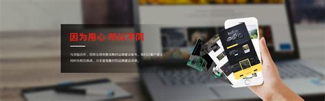武汉公司网站优化公司
