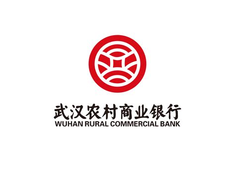 武汉农村商业银行电子流水打印