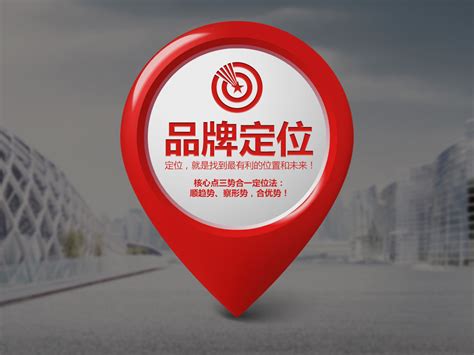 武汉品牌网站优化公司