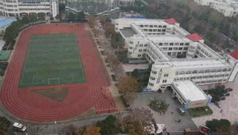 武汉学校建设计划
