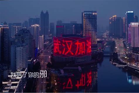 武汉宣传片制作机构