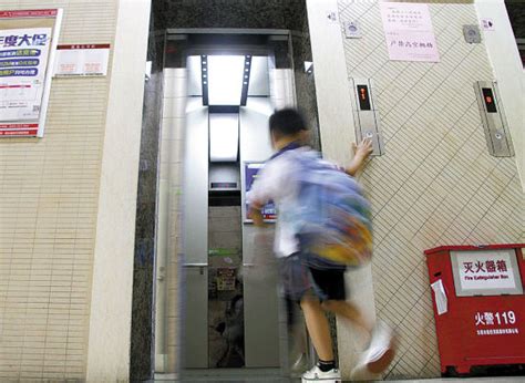 武汉小区住房电梯维修费怎么收取