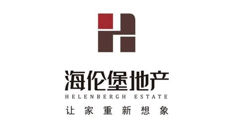 武汉市海伦堡房地产开发有限公司