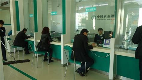 武汉市银行柜台转账